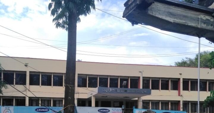 rto pune