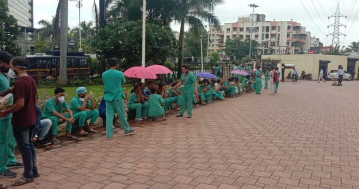 Aditya Birla Hospital Nurses strike
