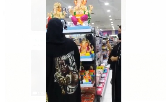 Bahrain Ganesh statues