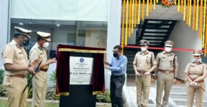 Crime Branch building Pune Police