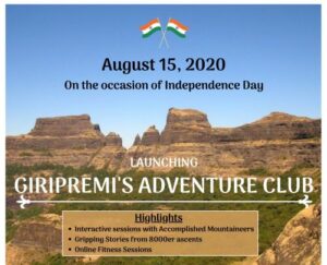 Giripremi- Adventure Club Launch Poster