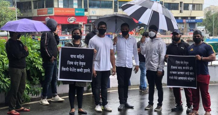 Gym Owners Protest in Pune