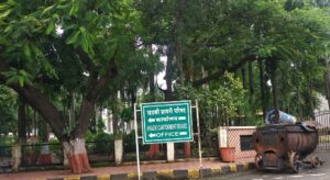 Khadki Cantonment Board