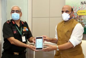 NCC Training App