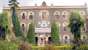 SP College Pune