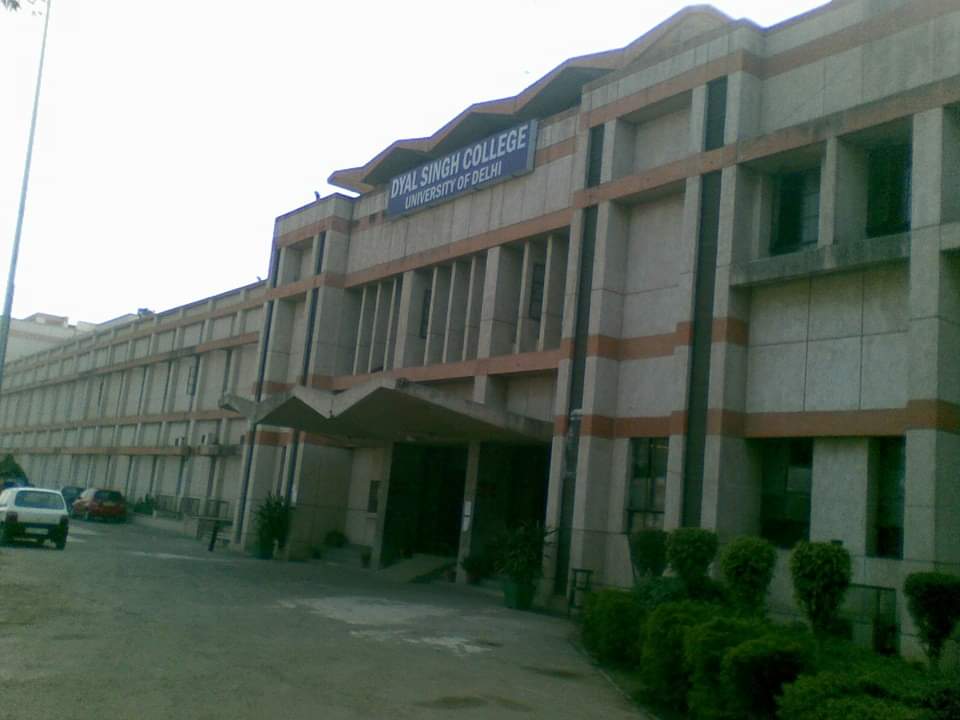 Dyal Singh College