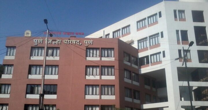 Zilla Parishad Pune