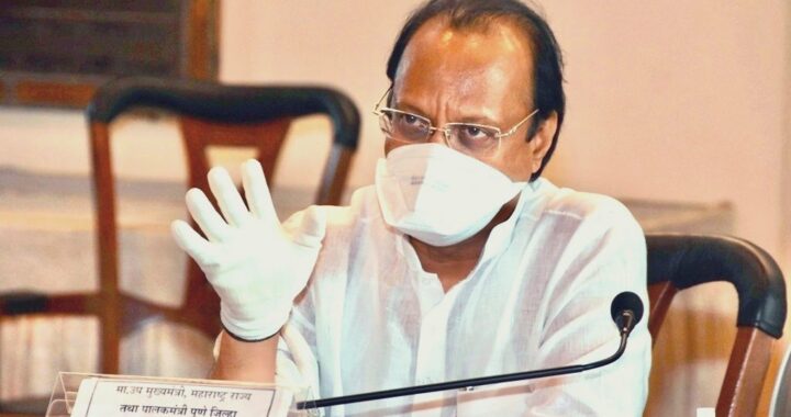 ajit pawar