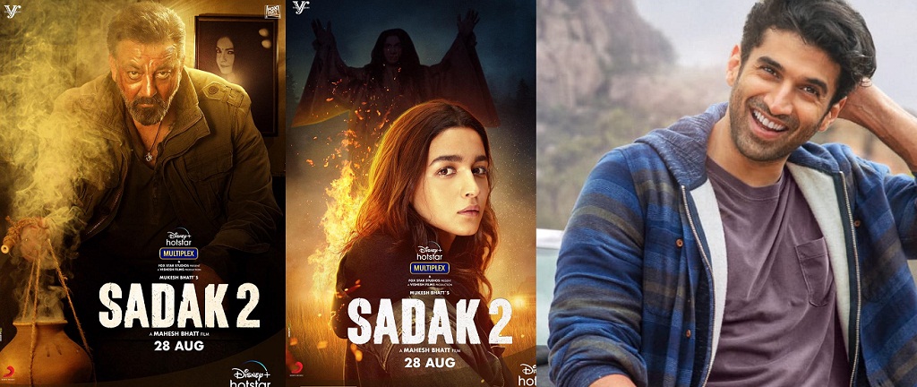 sadak 2