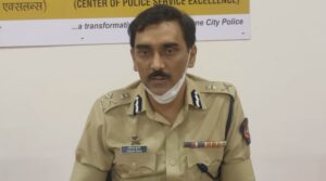 Amitabh Gupta CP