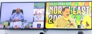 Destination North East