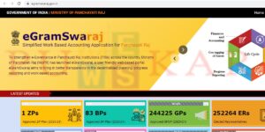 Egram Swaraj