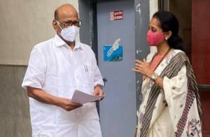 Supriya Sule