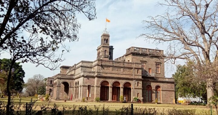 Pune University