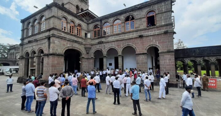 Pune university protest