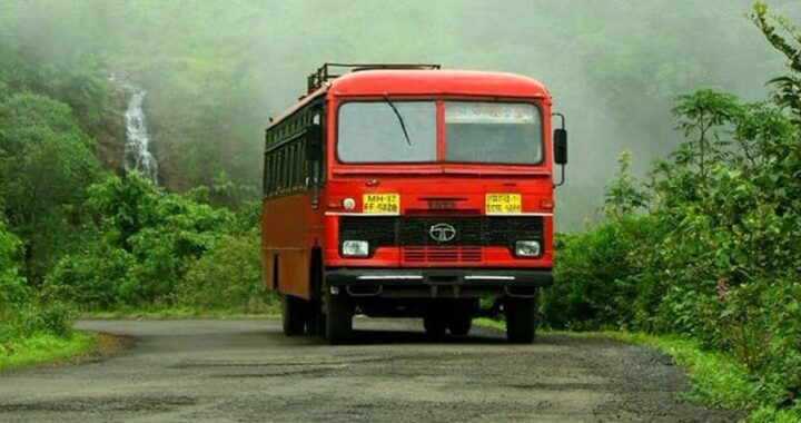 ST Bus