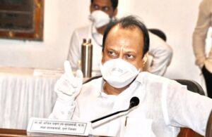 ajit pawar