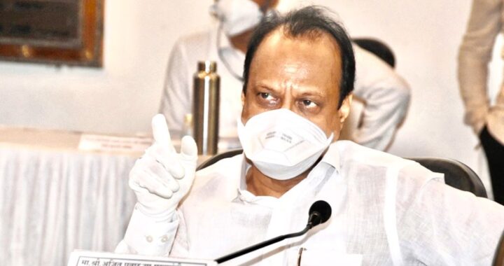 ajit pawar