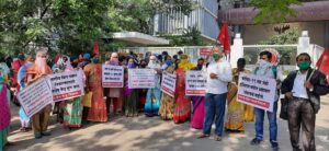 citu janwadi protest