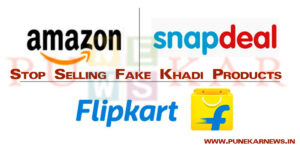 fake khadi Product
