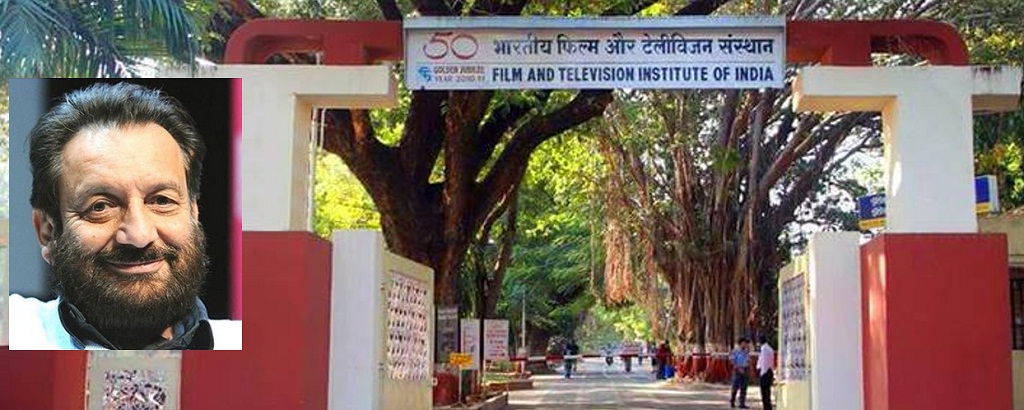 ftii