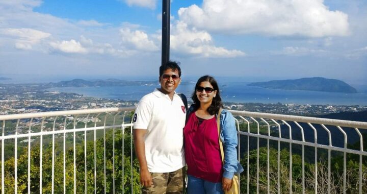 gayatri tourism