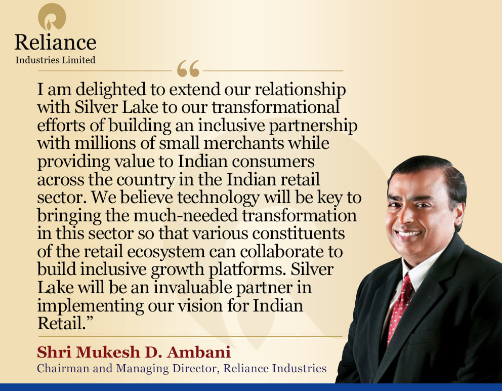 reliance Mukesh Ambani