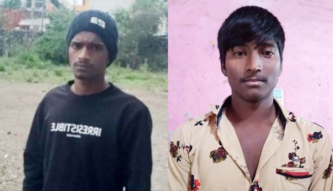 yerwada prisoner