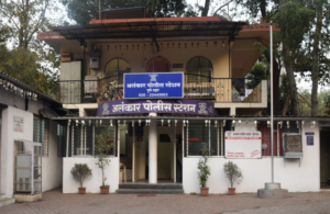 Alankar Police Station