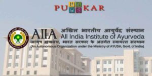 All India Institute of Ayurveda