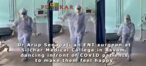 Dr Arup Senapati