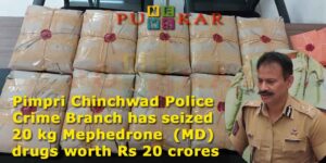 Drug Seized