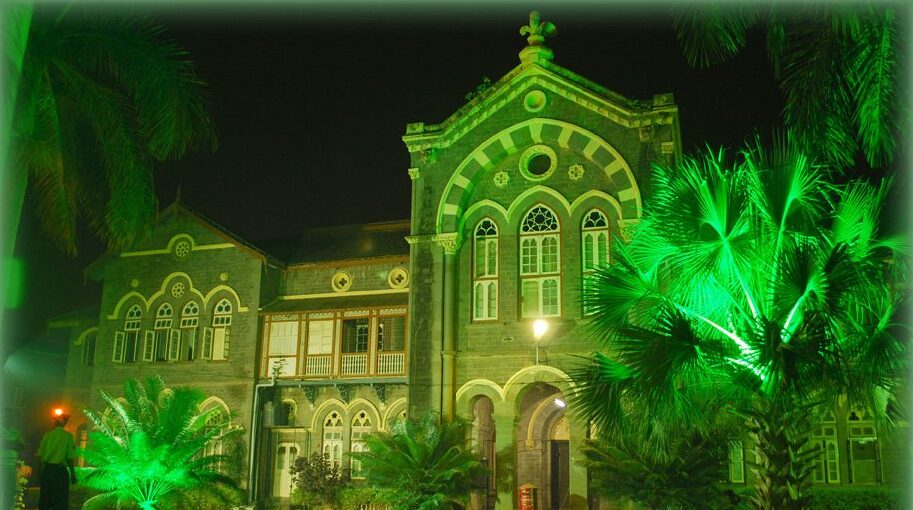 Fergusson College