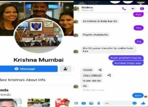 CP Facebook Fake Account