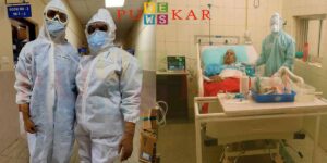 Military Nursing Service