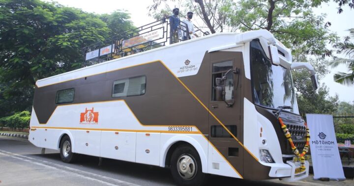 campervan caravan Maharashtra