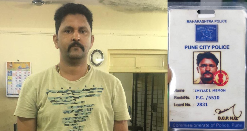 fake policeman arrested in Pune