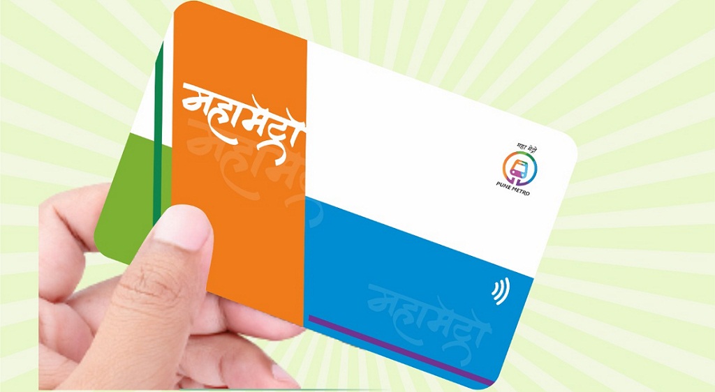 metro card