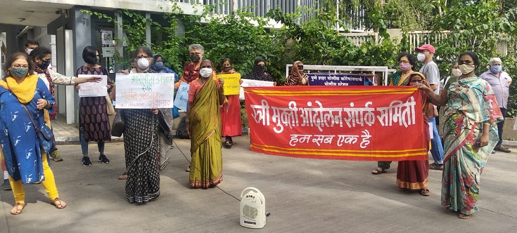 protest against rape women kiran moghe