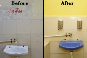 wash basin