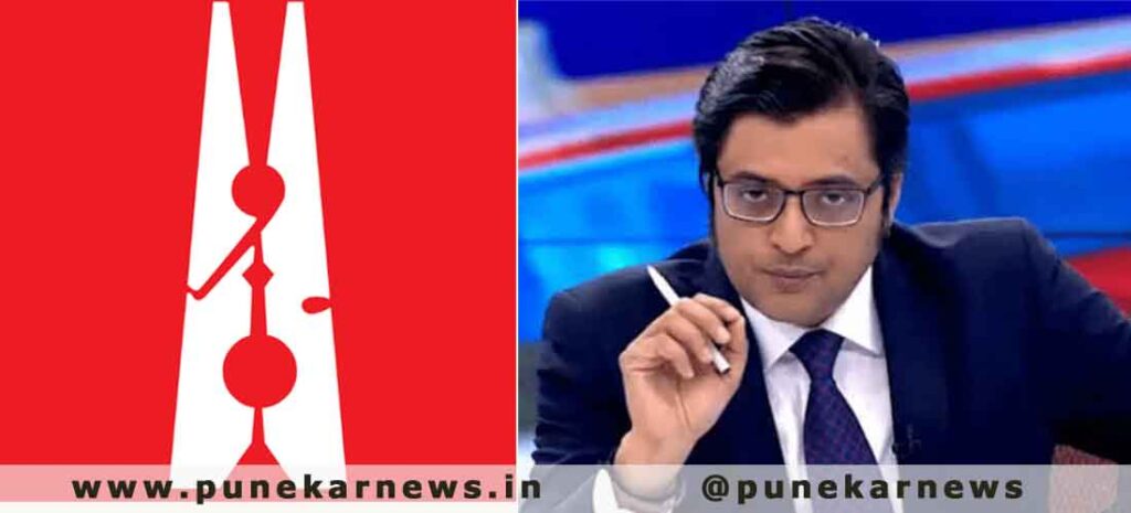 Arnab Newslaundry