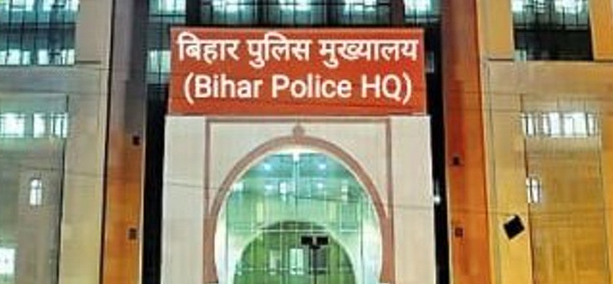 Bihar Police