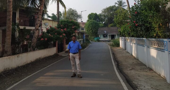 Daman street