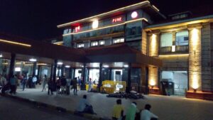 Pune Station