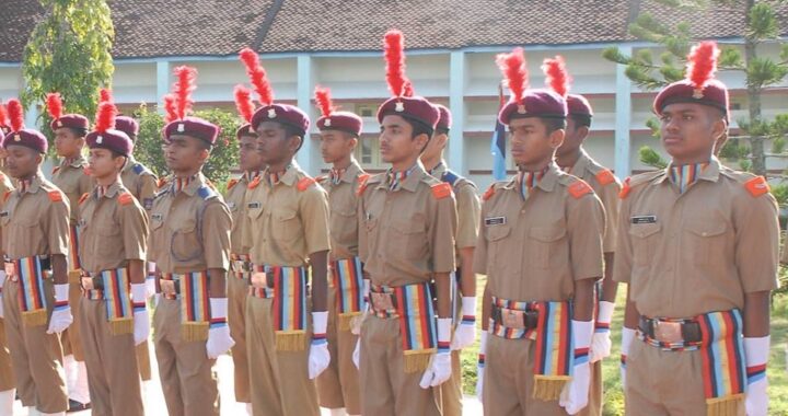 Sainik School