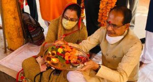 Shivraj Singh Chouhan