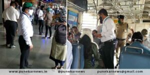 Ticket Checking