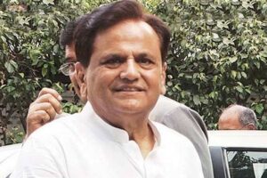 ahmed patel