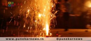 Diwali
