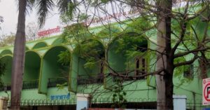 Bal Bharti